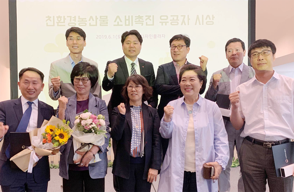 2019년 풀무원 수상 내역 6月