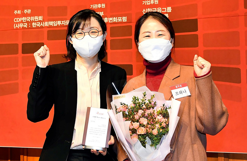 풀무원 수상 내역