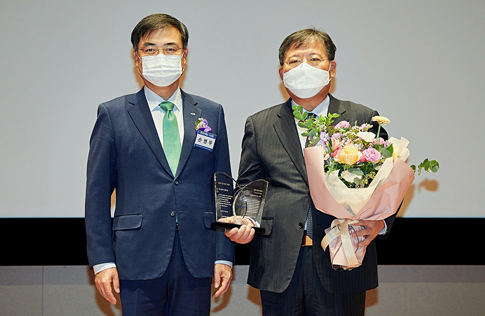 풀무원 수상 내역