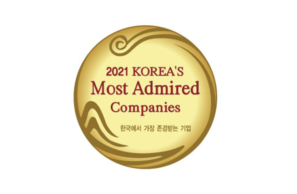 풀무원 수상 내역