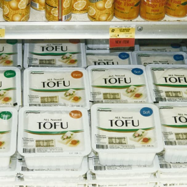 현지생산 미국 두부 제품 이미지