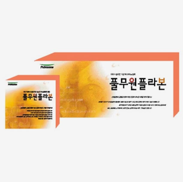 플라본 제품 이미지