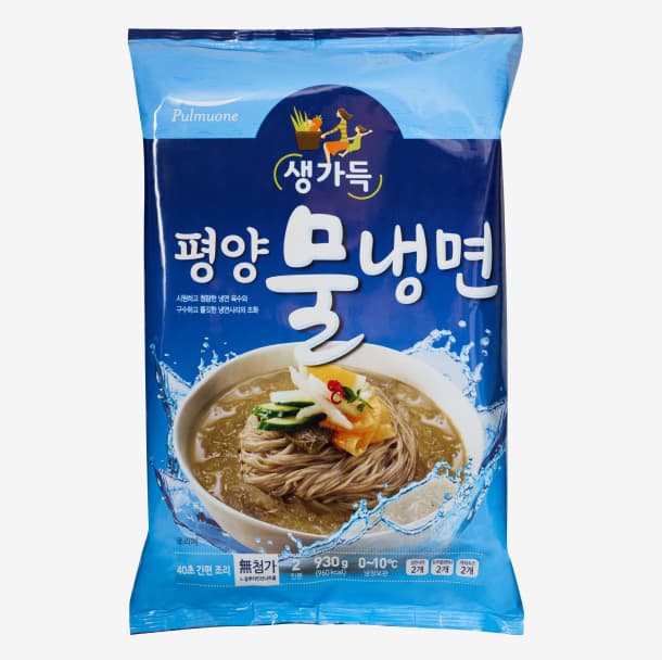 생가득 평양물냉면 제품 이미지