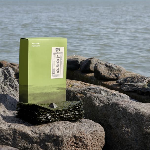 노을해심 제품 이미지